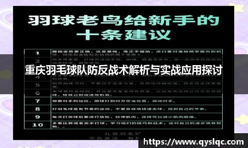 77体育官网