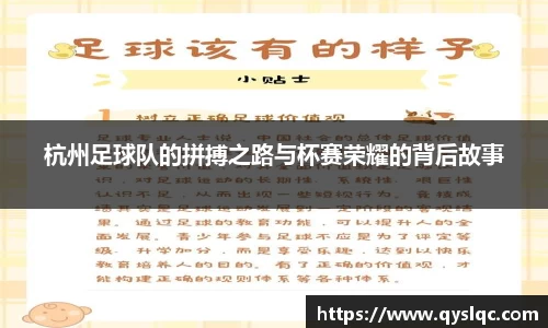 77体育官网