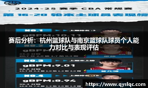77体育直播官网