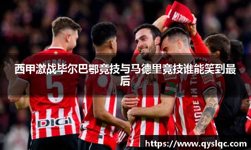 77体育官网