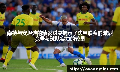 77体育平台