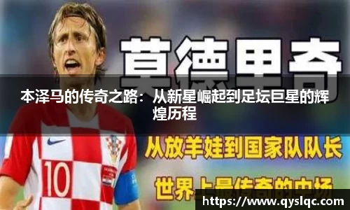 77体育官网
