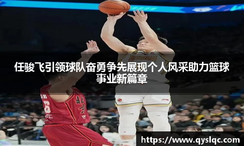 77体育官网
