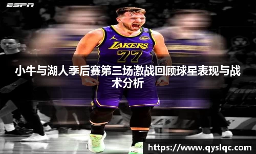 77体育平台