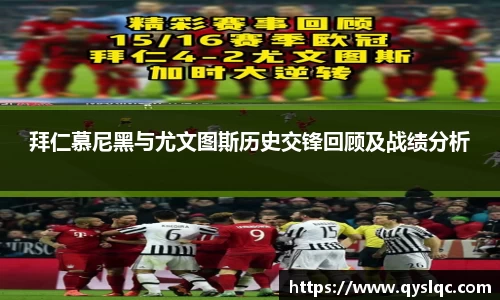 77体育官网