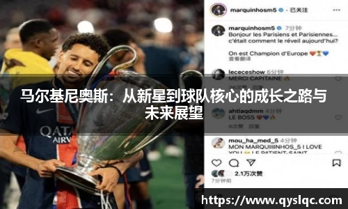 77体育直播官网