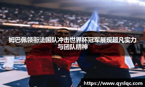 77体育直播官网