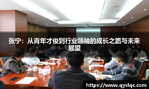 77体育直播官网