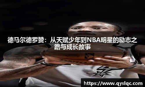 77体育平台