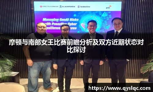 77体育官网