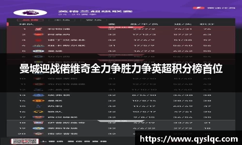 77体育