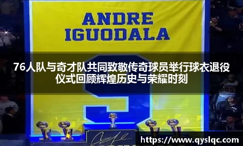 77体育官网