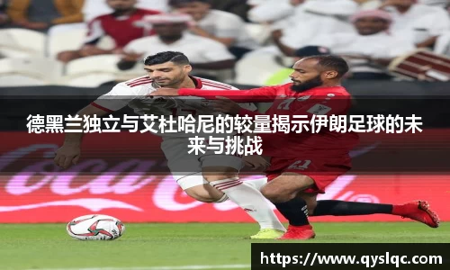 77体育直播官网