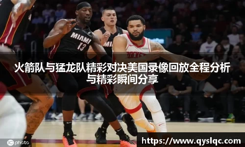 77体育官网