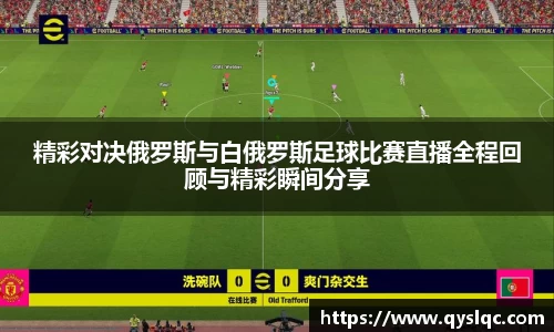 球王会官网 